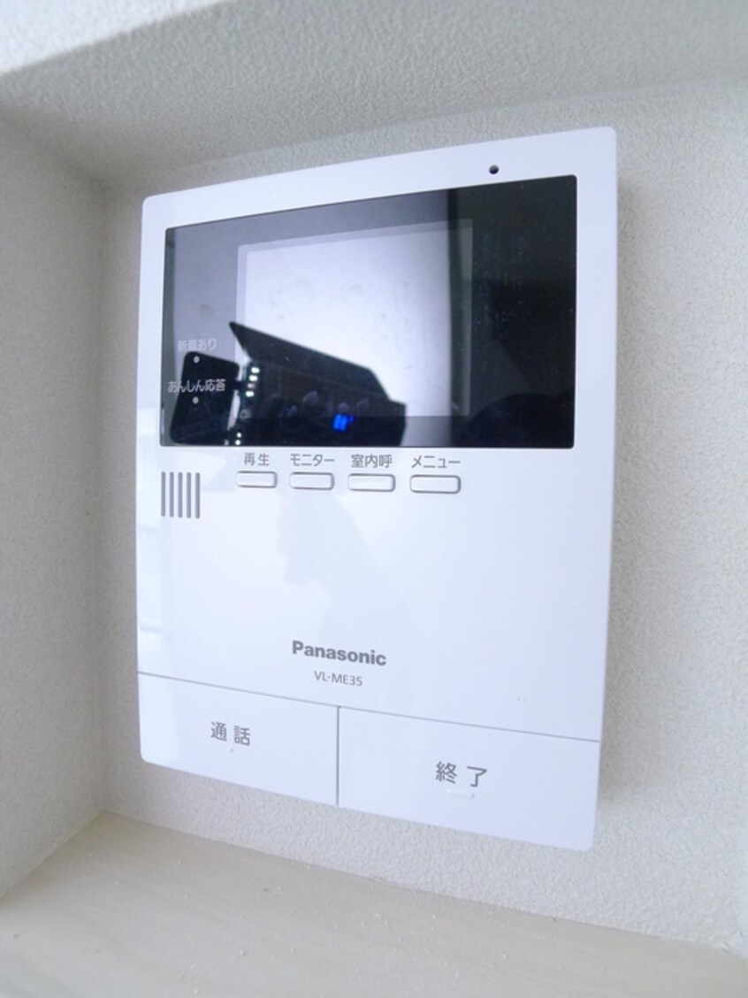 内観写真 仮）神明貸家２号棟
