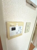 内観写真 パールマンション