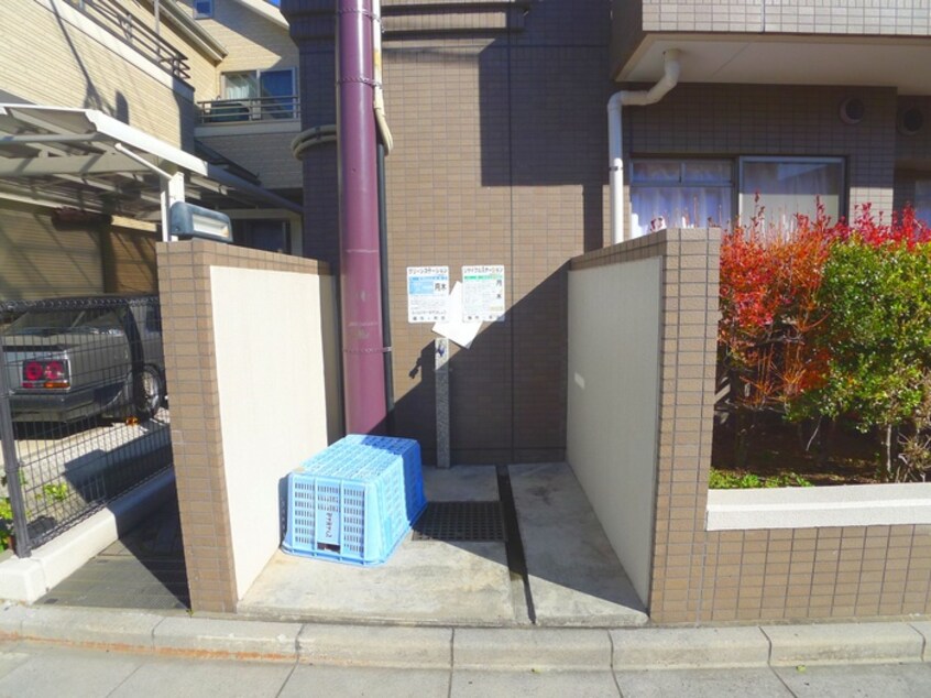 その他 はせるろーわ