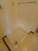 洗濯機置場 はせるろーわ