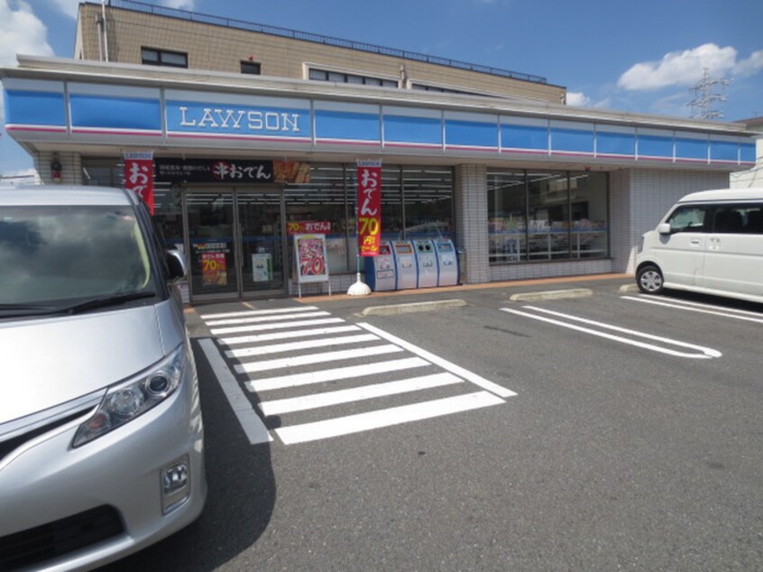 ローソン川崎殿町店(コンビニ)まで264m さくら川崎