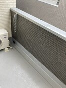 ベランダ・バルコニー REGALEST　S　大和田