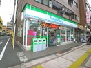 ファミリーマート(コンビニ)まで750m ポプリタウン宮本