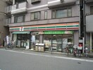 セブンイレブン墨田千歳店(コンビニ)まで213m OZIO両国Ⅱ