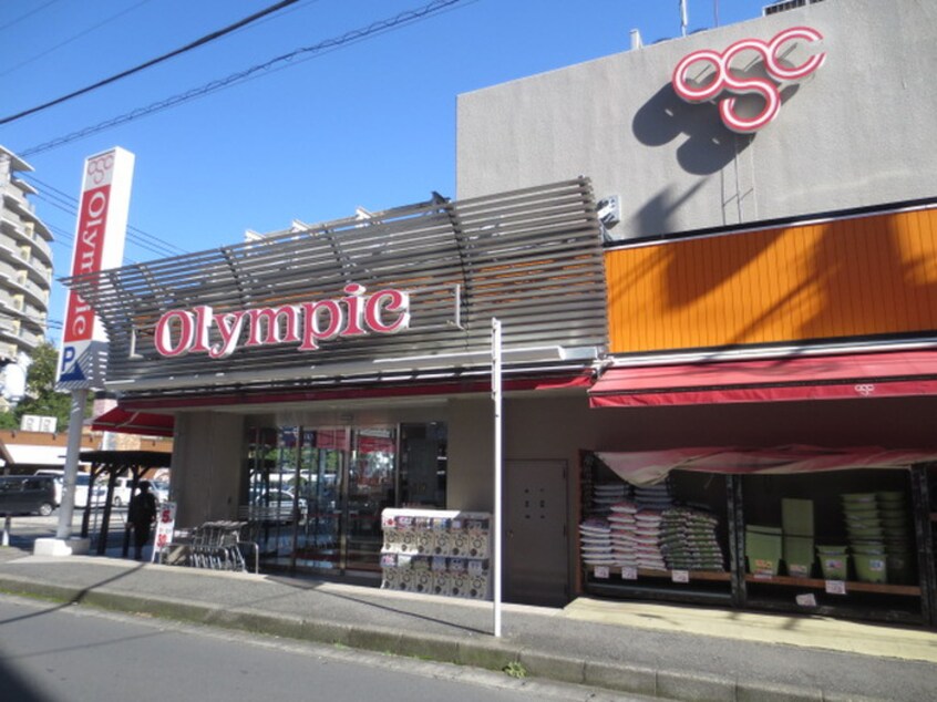 olympic(電気量販店/ホームセンター)まで267m スカイハイツ 2