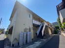 外観写真 サンテラス国立南
