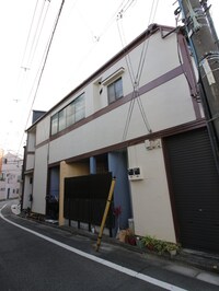 ハイツリファイン