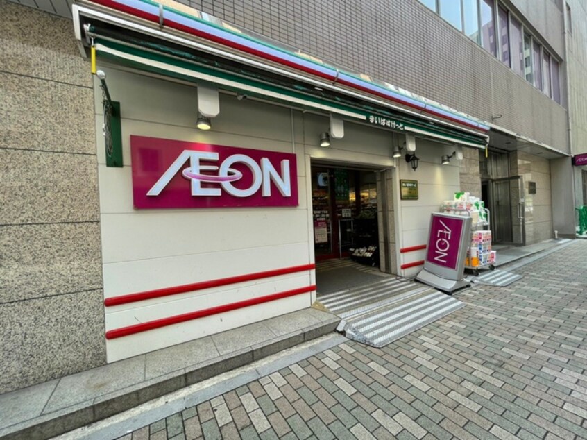 まいばすけっと(スーパー)まで157m ＨＦ東神田レジデンス