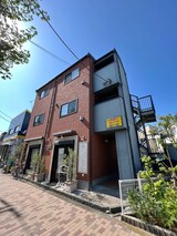 くまさんハウス