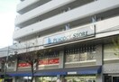 ピーコックストア恵比寿南店(スーパー)まで450m Residence Caritas Daikanyama