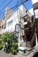 伊平ビル