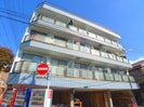 第２佐川ビルの外観