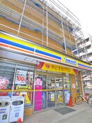 ミニストップ(コンビニ)まで95m ＨＯＯＺＵＫＩハイム