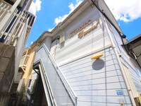 サンマリノカーメル(201)