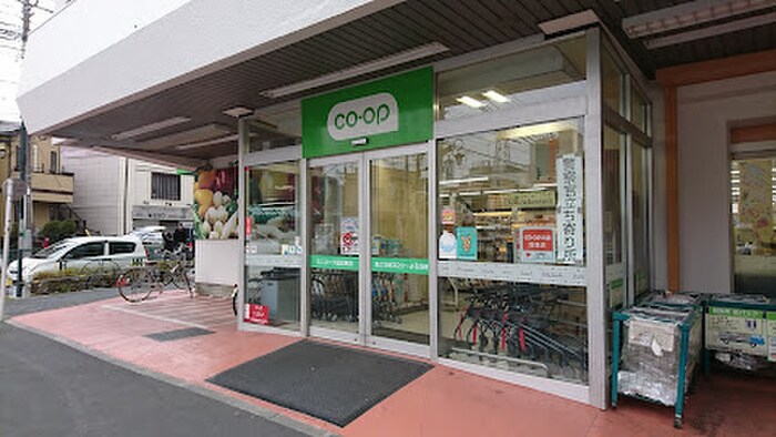 ミニコープ成田東店(スーパー)まで348m 東田Ｄ棟