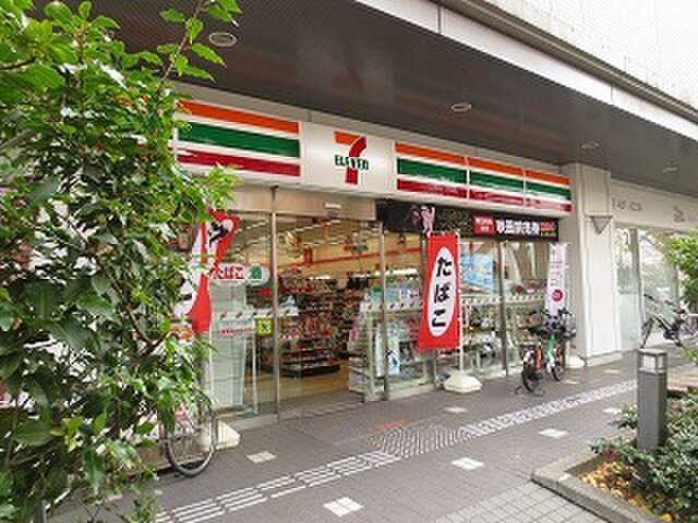 セブンイレブン　東伏見駅前店(コンビニ)まで650m シルクハイツ