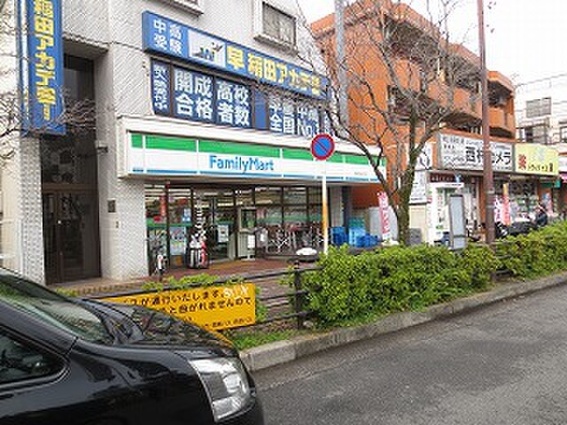 ファミリーマート　東伏見北口店(コンビニ)まで800m シルクハイツ