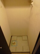 洗濯機置場 ＨＦ東日本橋レジデンス