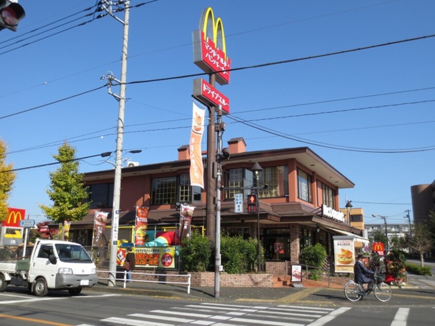 マクドナルド　羽村店(ファストフード)まで550m グリーンハイツ佳秀