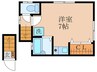 東田Ａ棟 1Rの間取り