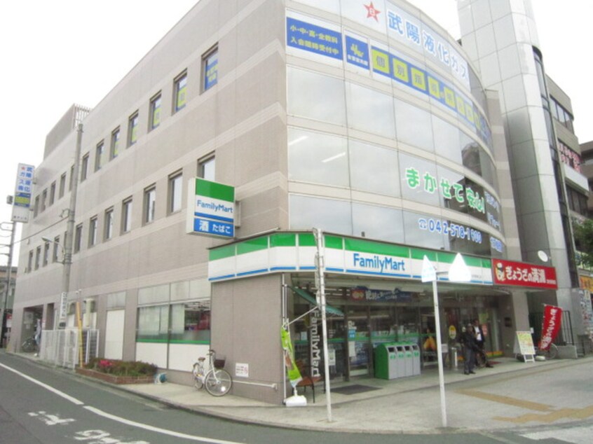 ファミリーマート　羽村駅東口店(コンビニ)まで401m グリ－ンマンション(103)