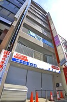 ﾊﾟｰｸｻｲﾄﾞ千葉の外観