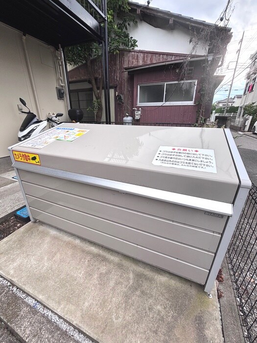 建物設備 ハウス金子