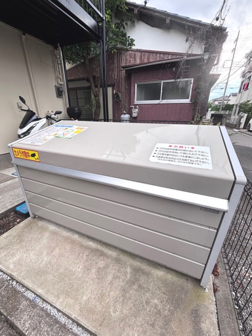 建物設備 ハウス金子