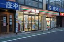 セブンイレブン荏原町駅前店(コンビニ)まで223m ヴィラフローレンス