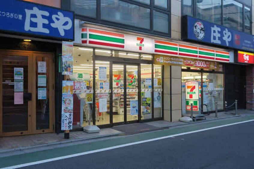 セブンイレブン荏原町駅前店(コンビニ)まで223m ヴィラフローレンス