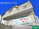 アビタシオンの外観