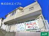 アビタシオン