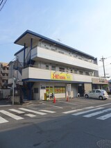 新井屋ビル