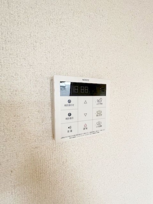 内観写真 プラスワン