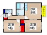 セレーノ参番館 2DKの間取り