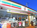 セブンイレブン(コンビニ)まで550m セレーノ参番館