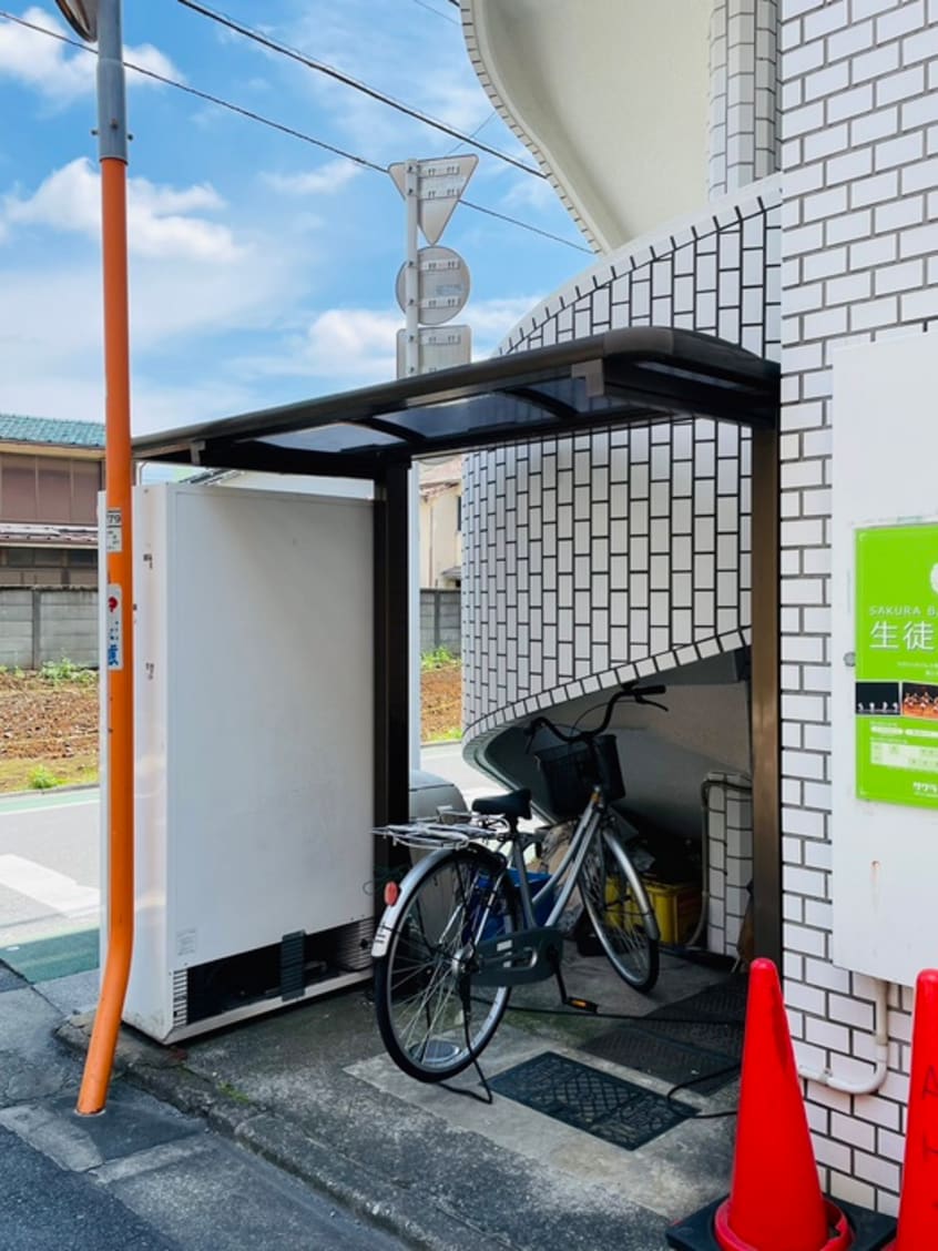 駐輪場 ハイム大熊