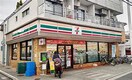 セブンイレブン桜台5丁目店(コンビニ)まで180m アビタシオン中野