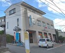 大塚本町郵便局(郵便局)まで414m ドミ－ルかしわ台