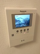 内観写真 パ－クハイム