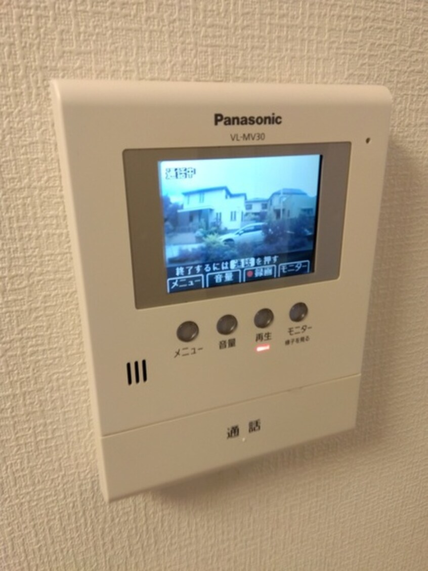 内観写真 パ－クハイム