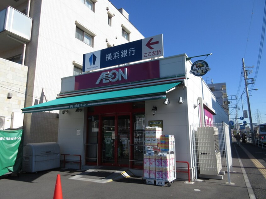 まいばすけっと(スーパー)まで440m サクマハイツＰＡＲＴ１