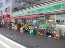 ローソンストア１００高田東店(コンビニ)まで349m サクマハイツＰＡＲＴ１