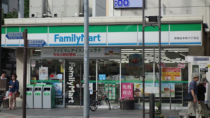 ファミリーマート 伊勢佐木町六丁目店(コンビニ)まで250m プレシエ伊勢佐木町