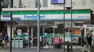 ファミリーマート 伊勢佐木町六丁目店(コンビニ)まで250m プレシエ伊勢佐木町