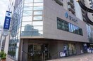 横浜銀行 阪東橋支店(銀行)まで56m プレシエ伊勢佐木町
