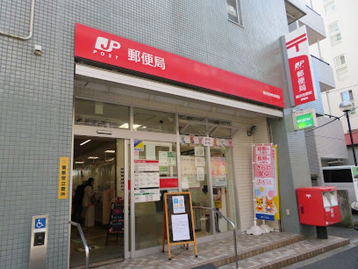 横浜吉野町郵便局(郵便局)まで110m プレシエ伊勢佐木町