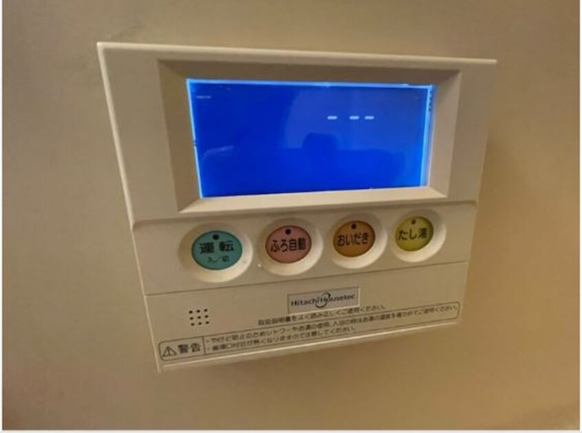 内観写真 コーポサンライズ