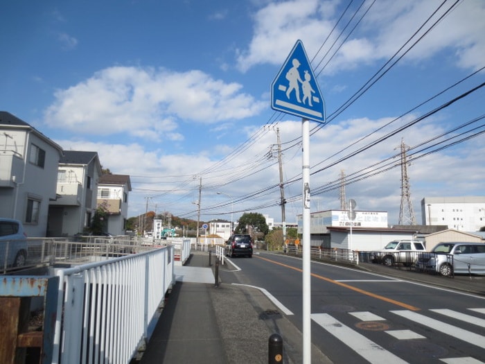 周辺環境 ドミール田谷