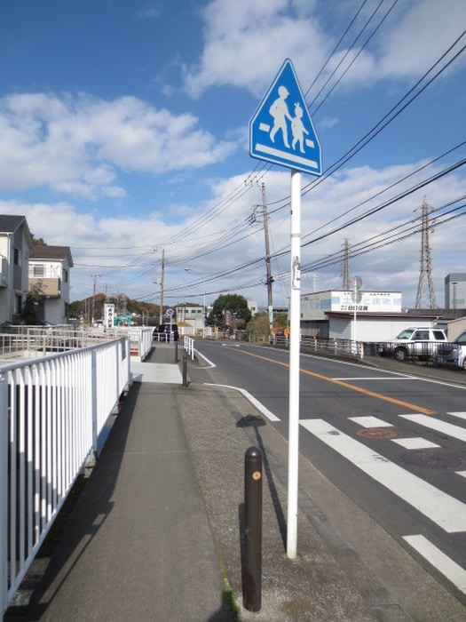 周辺環境 ドミール田谷